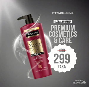 Tresemme Shampoo Keratin Smooth